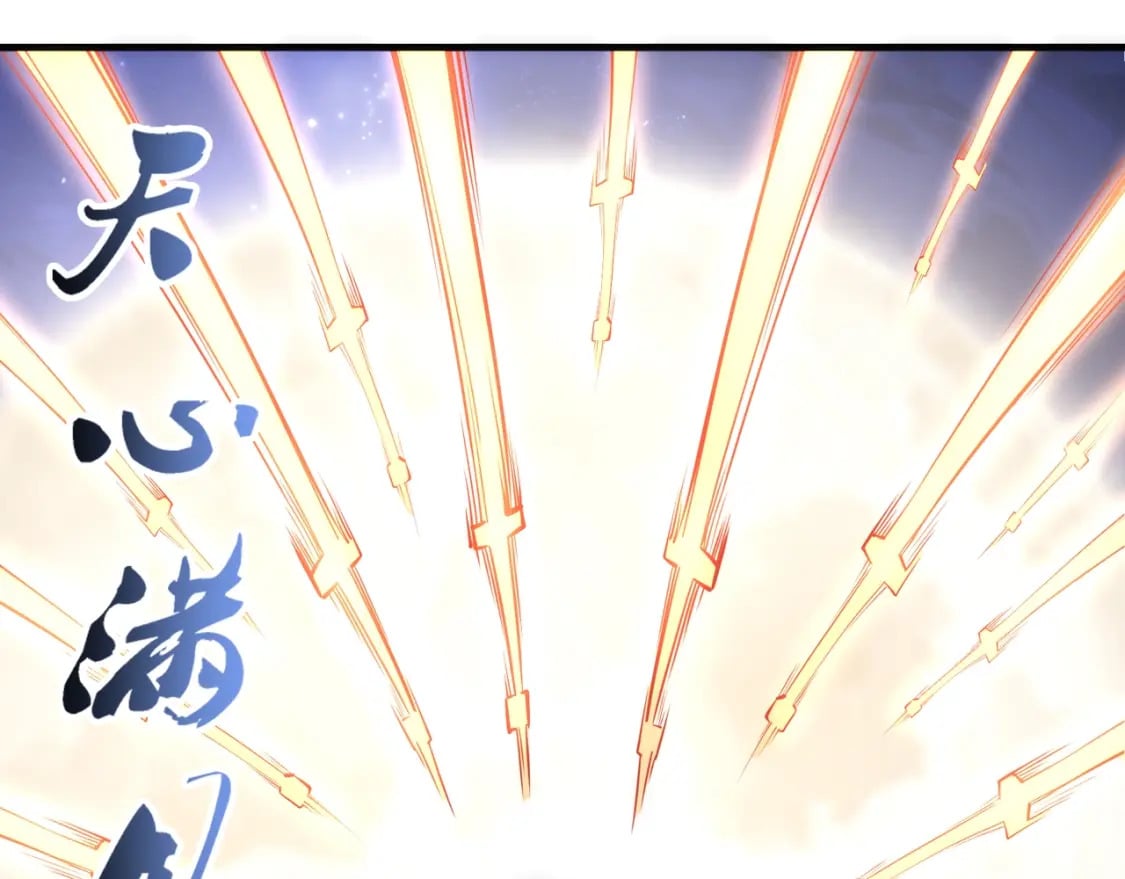第79话 剑随心走高阶境界25