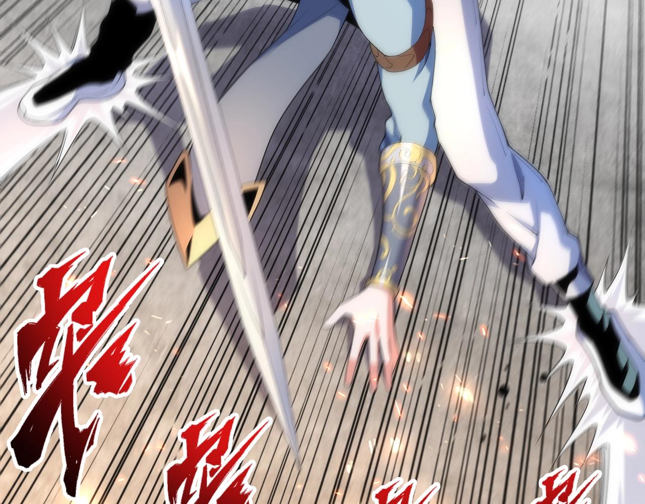 第16话 荣耀之战30
