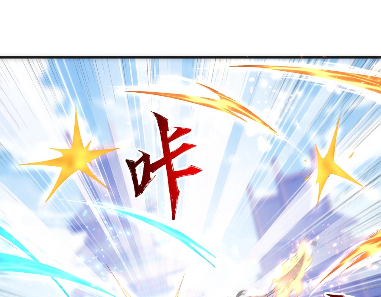 第17话 势均力敌56