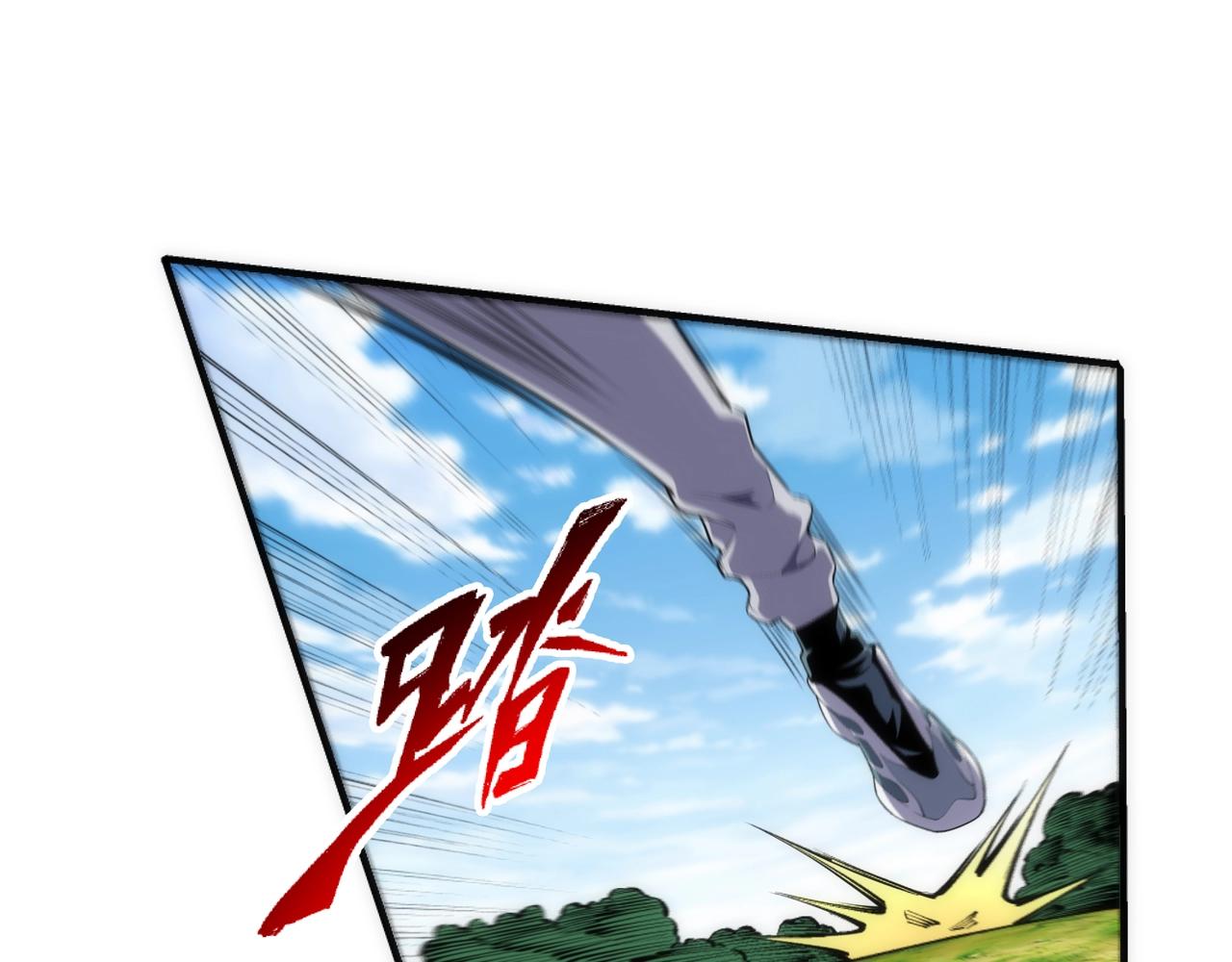 第47话 暗箭袭来39