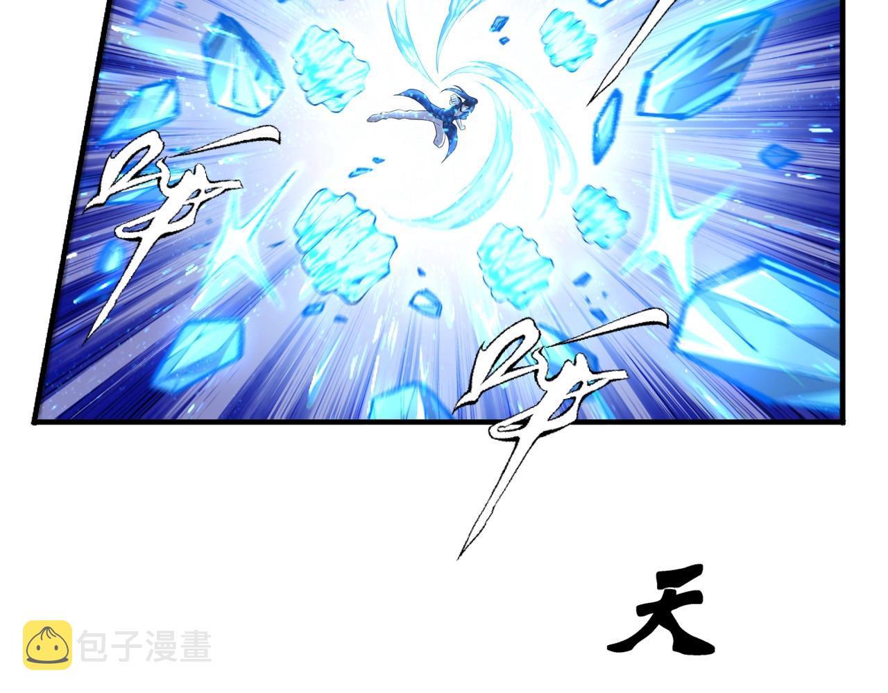 第60话 再进一层13