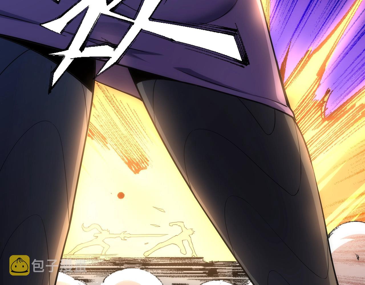 第51话 舍命一击44