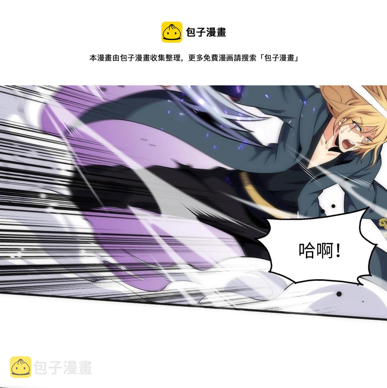 第25话 败柳乘风48