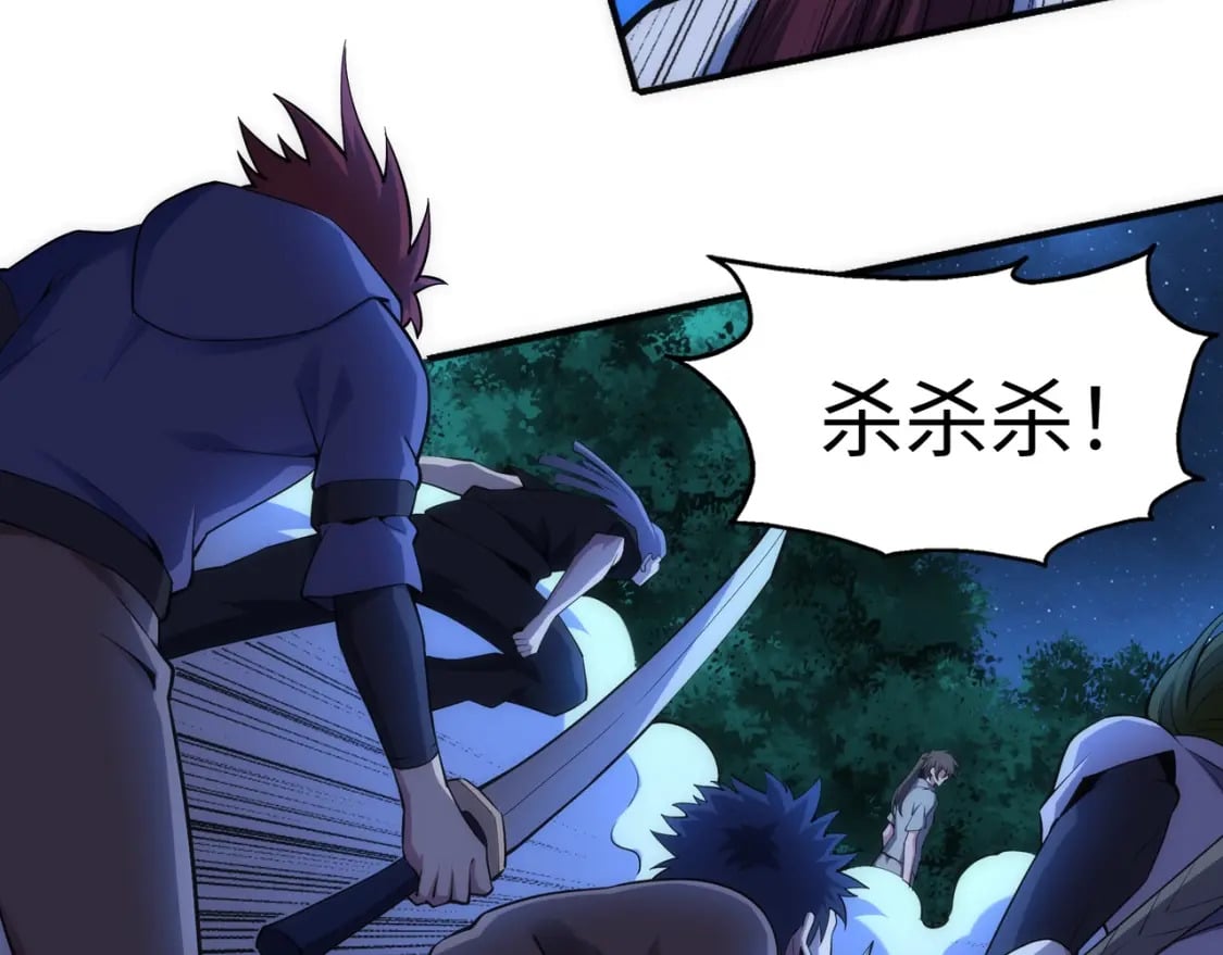 第94话 烈焰朱雀阵65