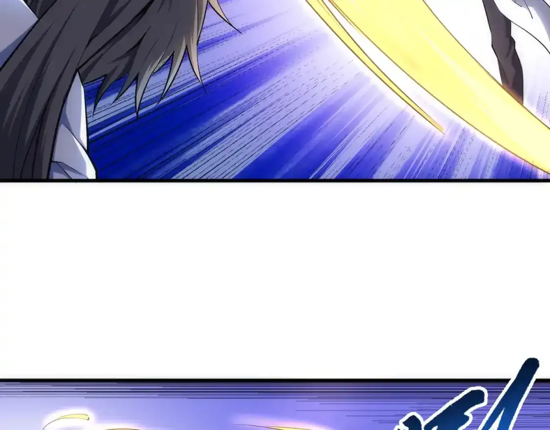 第78话 血气化阵14
