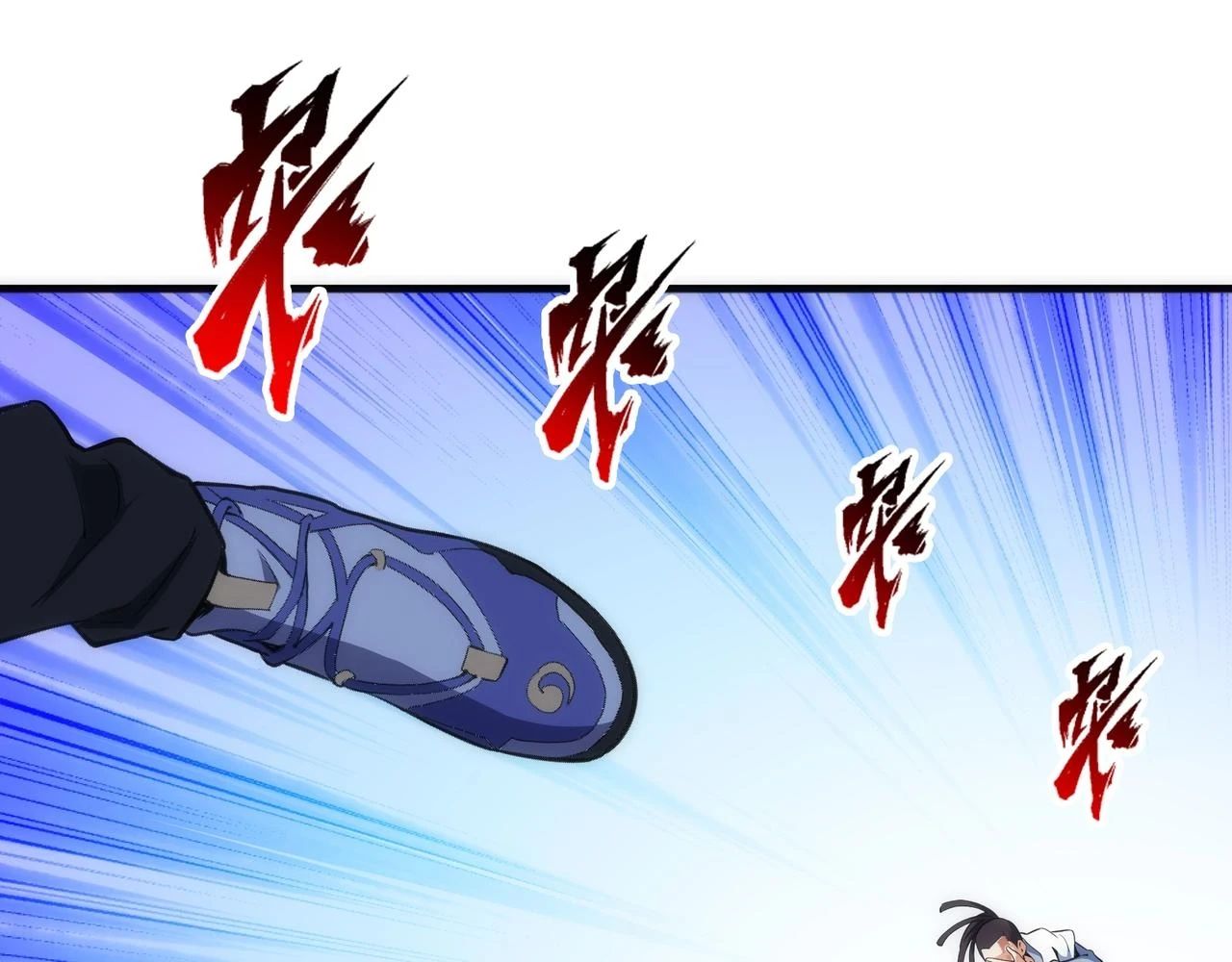 第69话 以下克上21