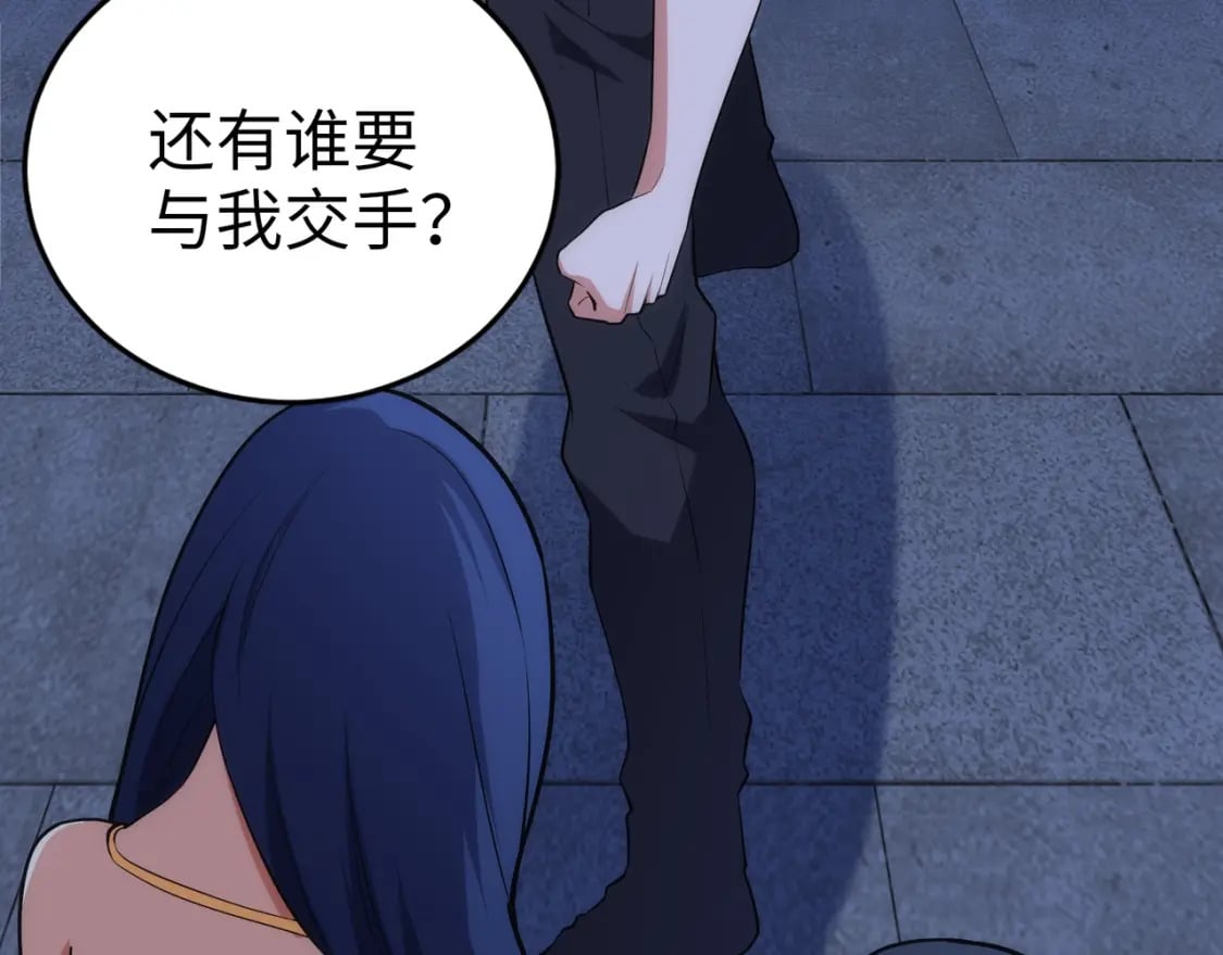 第75话 以一敌众64