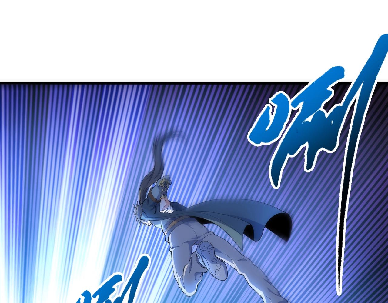 第11话 青火鹿95