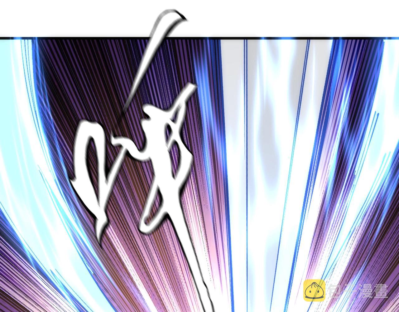 第16话 荣耀之战46