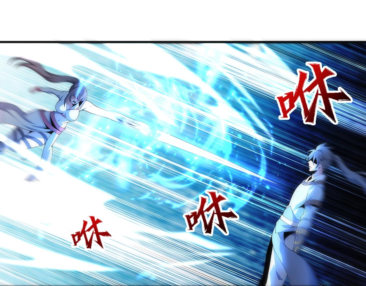 第14话 战林泞姗49