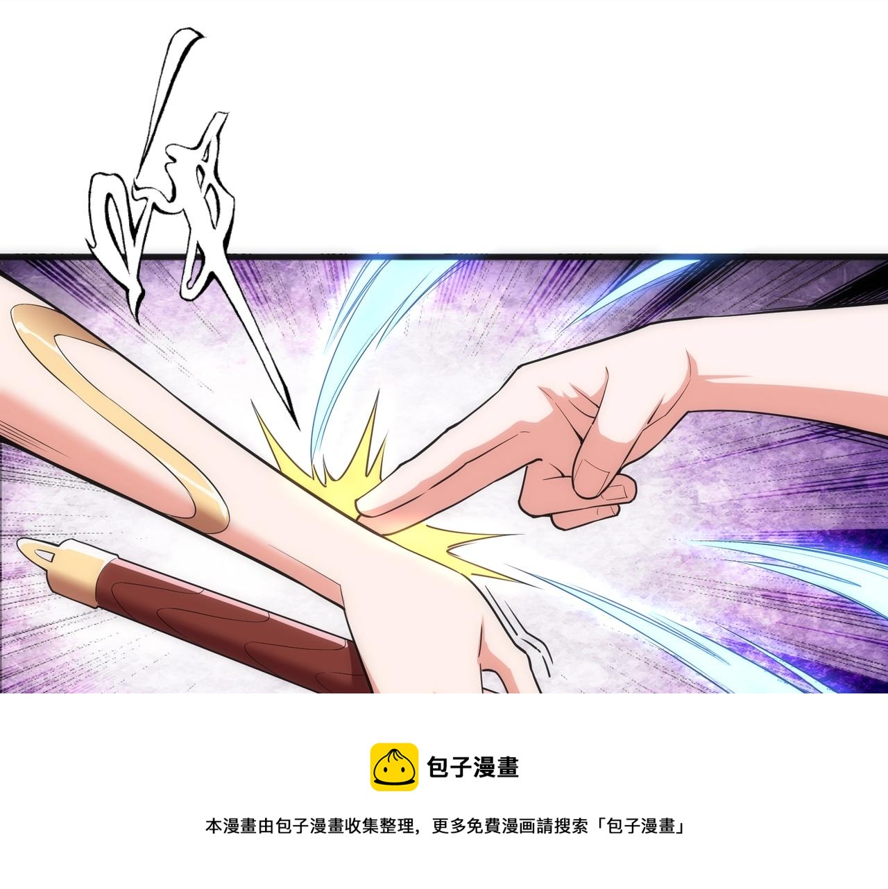 第22话 擂台连战72