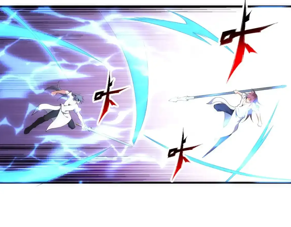 第78话 血气化阵70