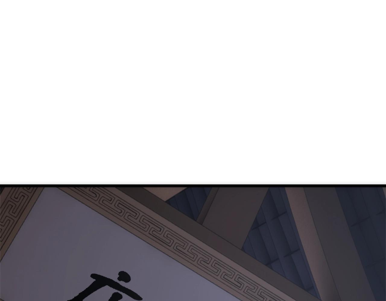 第5话 灵级剑法123