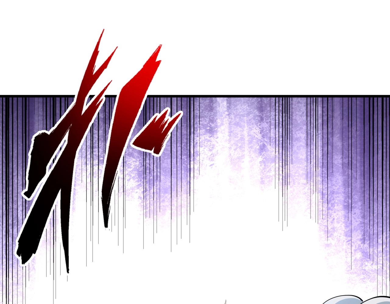 第11话 青火鹿39