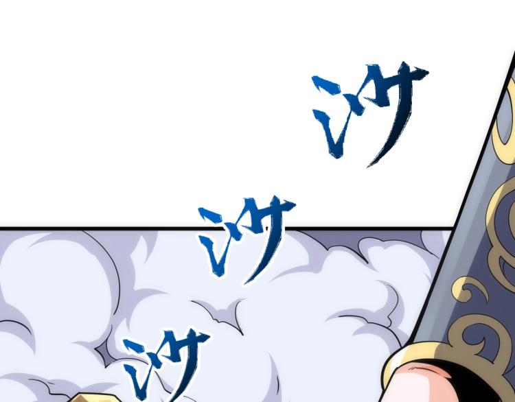 第4话 林家风波25