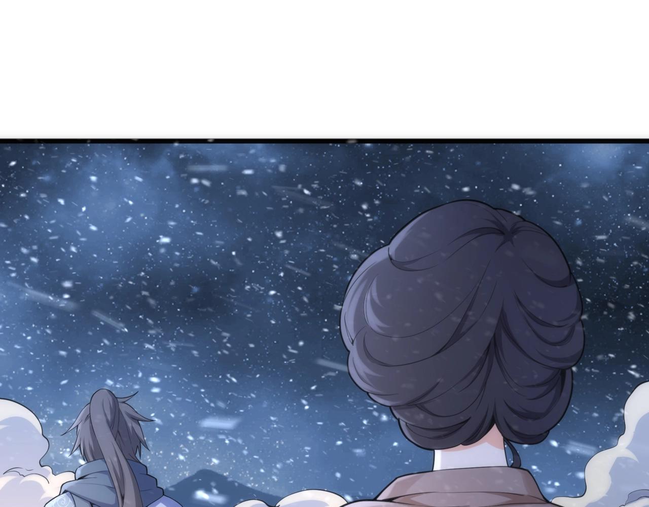 第6话 黄极境后期！144