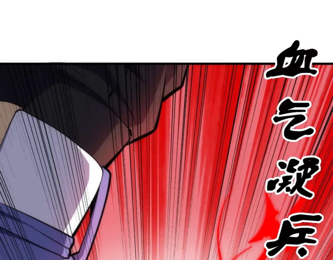 第75话 以一敌众74