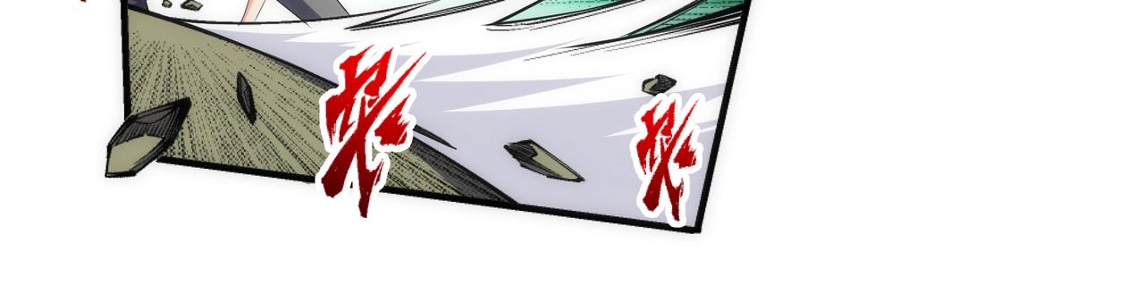 第47话 暗箭袭来80