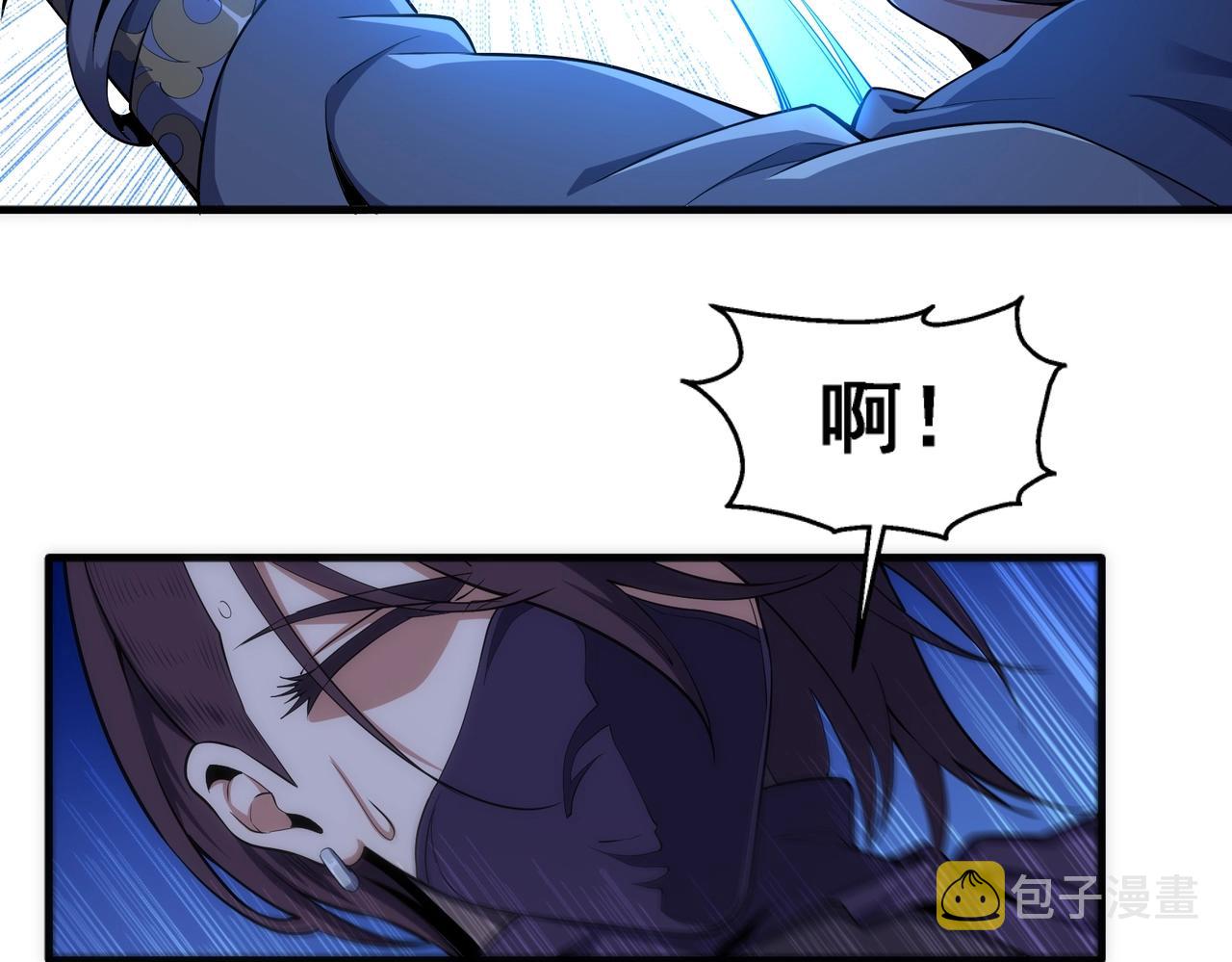 第30话 战玄极境54