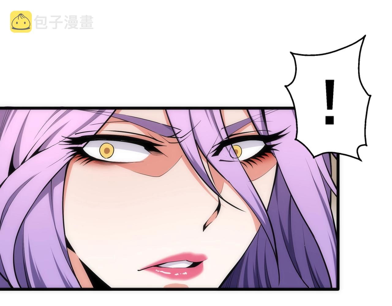 第31话 引蛇出洞86