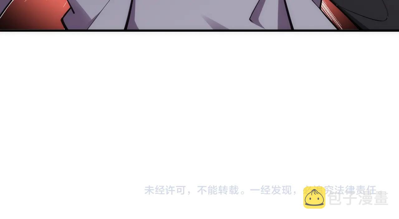 第49话 陷入重围85