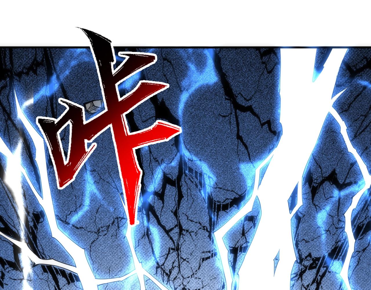 第50话 下地狱吧46
