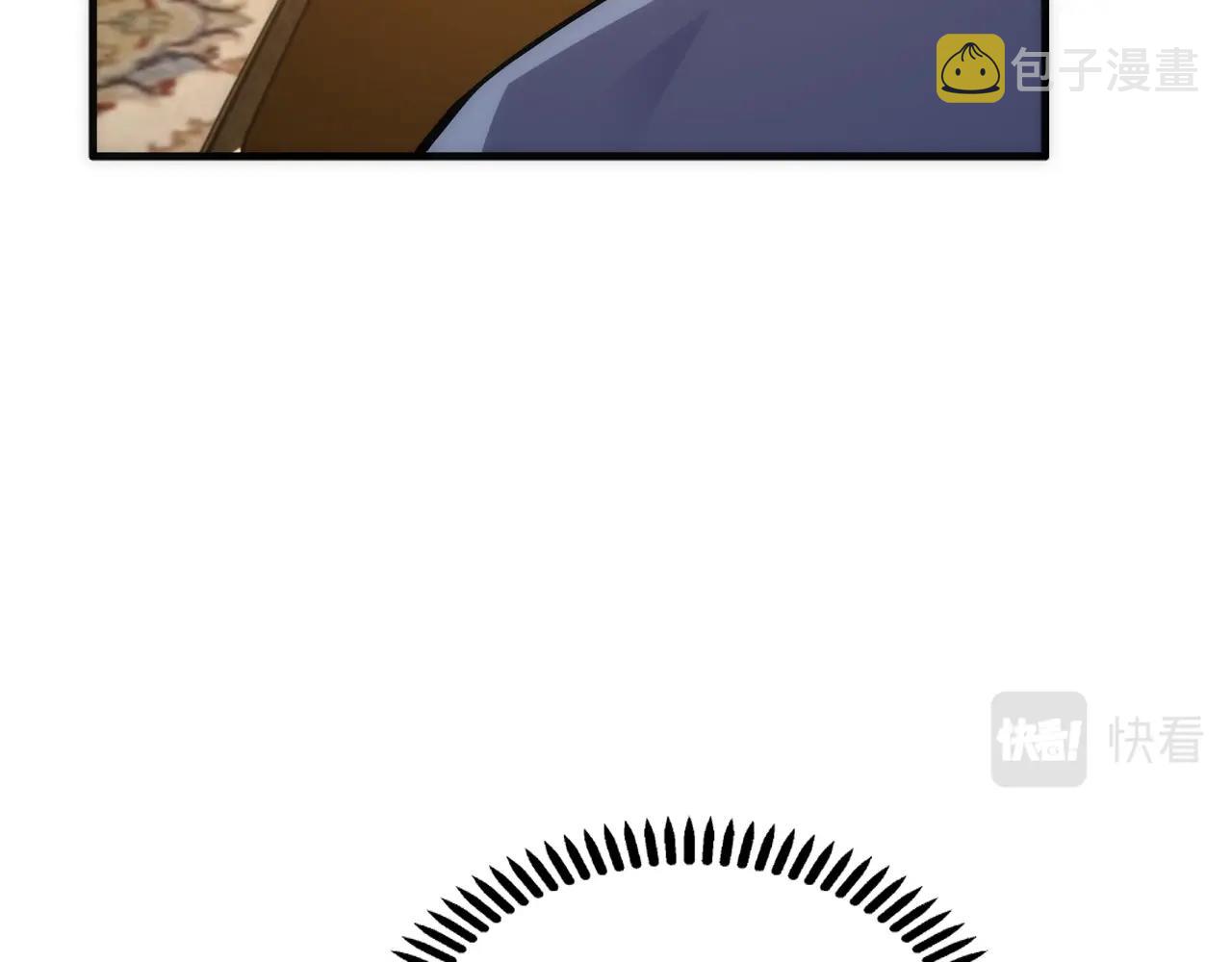 第5话 灵级剑法98