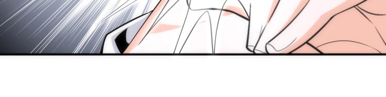 第3话 时空晶石73