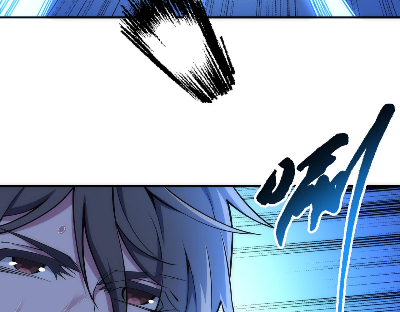 第61话 古今强者之战27
