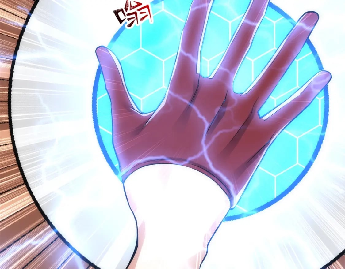 第84话 精神力测试70