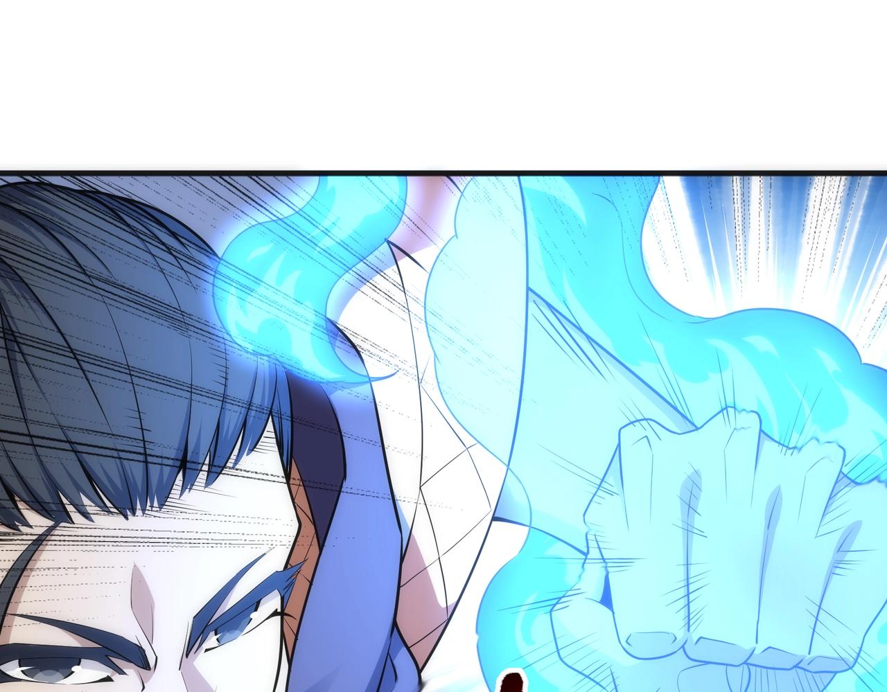 第44话 必须打你脸11