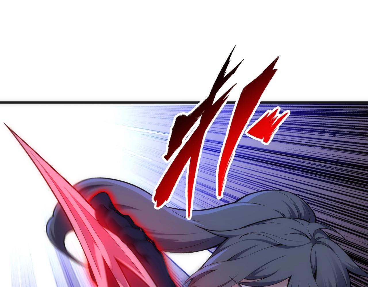 第30话 战玄极境81