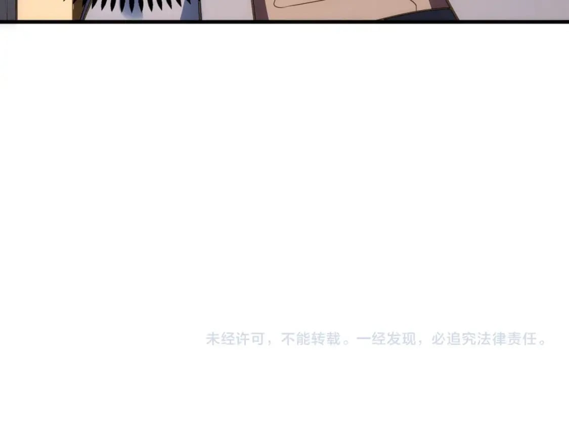 第76话 生死台上73