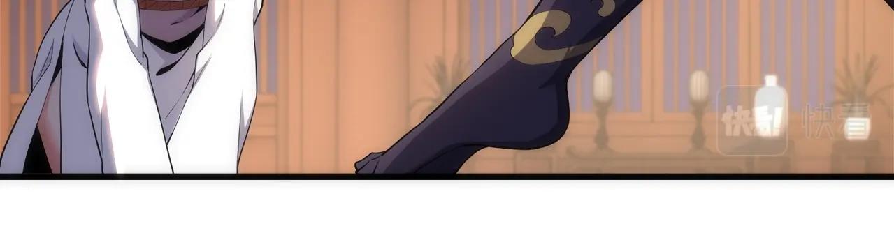 第31话 引蛇出洞66