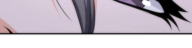第3话 时空晶石59
