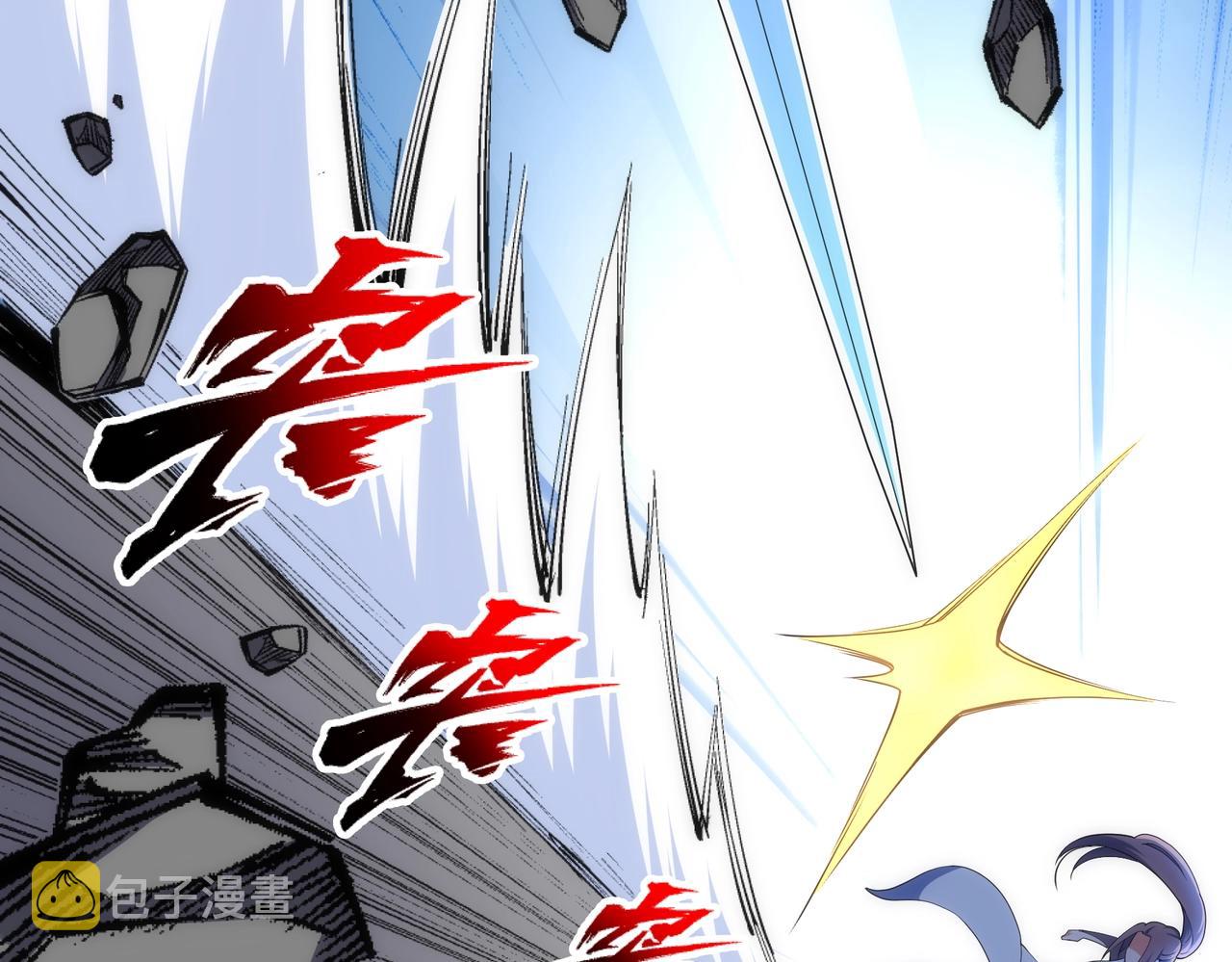 第39话 胶着战况47