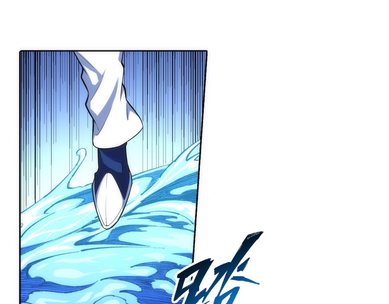 第61话 古今强者之战67