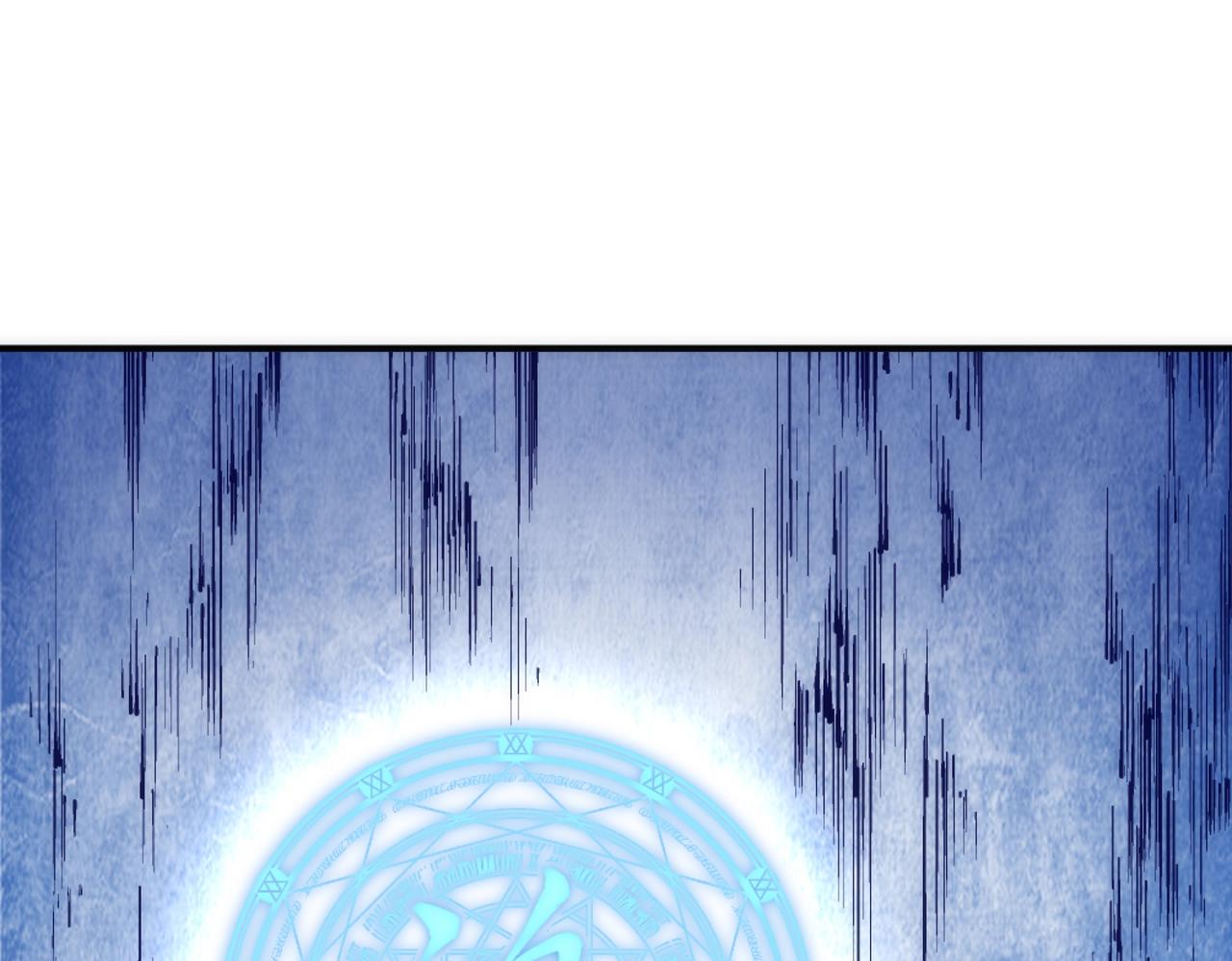 第59话 玄极境最强54