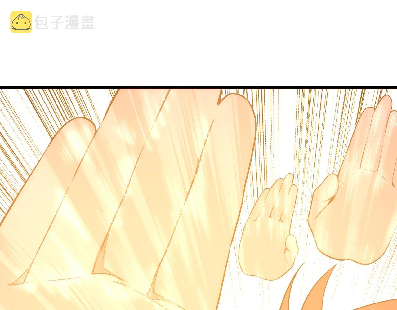 第36话 诸神共鸣34
