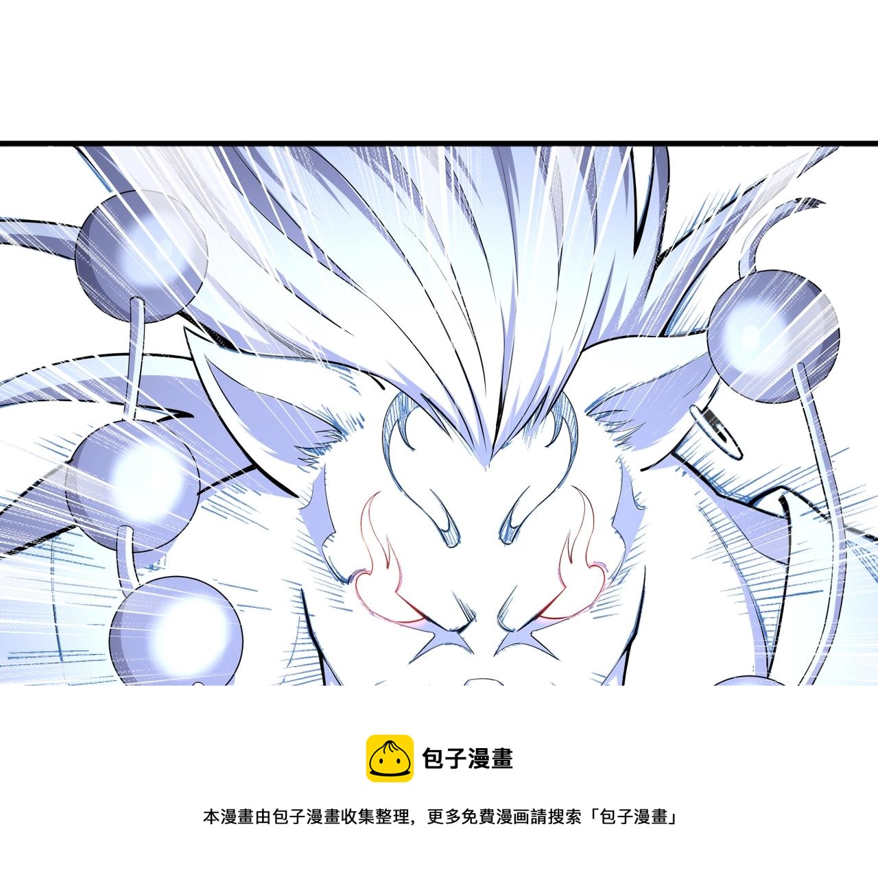 第24话 柳承风4