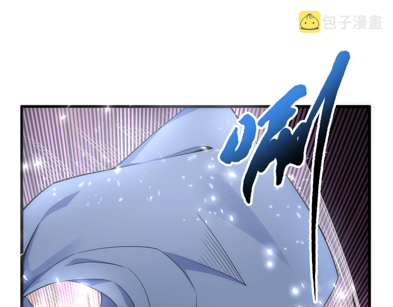 第5话 灵级剑法39