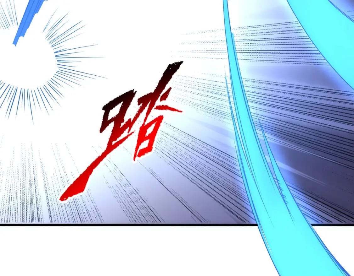 第75话 以一敌众50