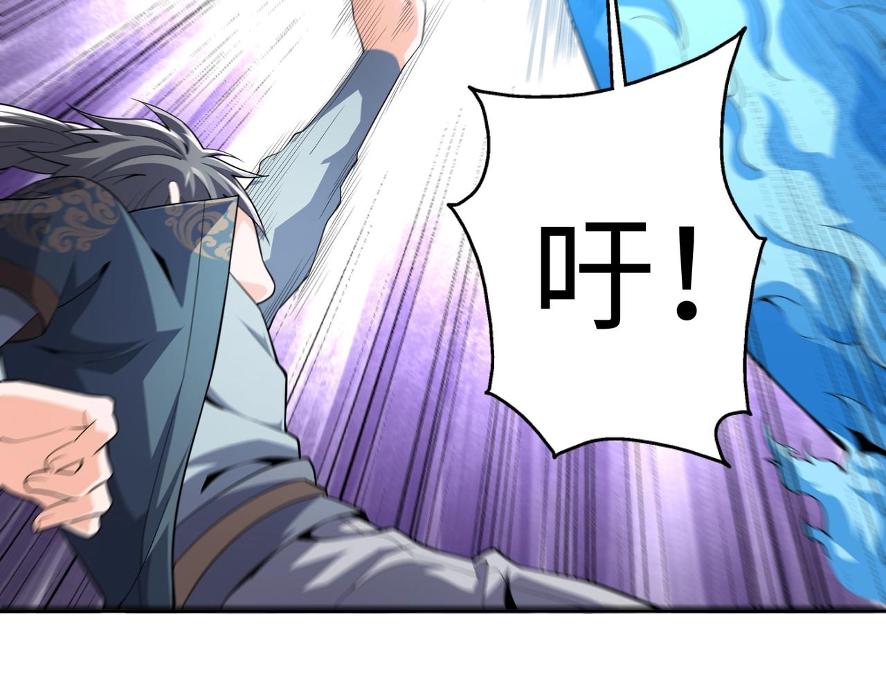 第12话 第一名！42