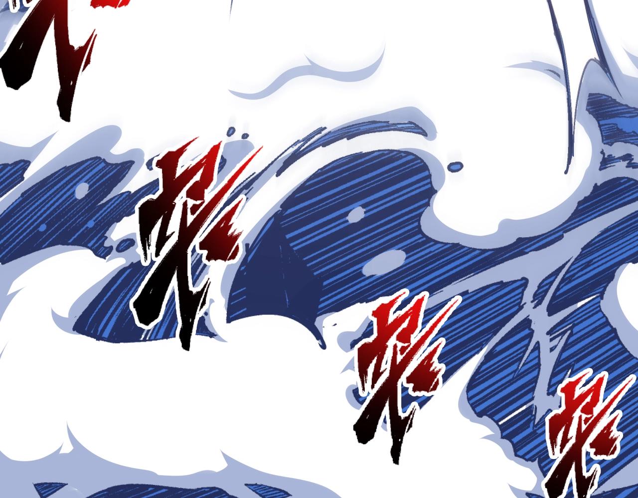 第37话 无上极境23