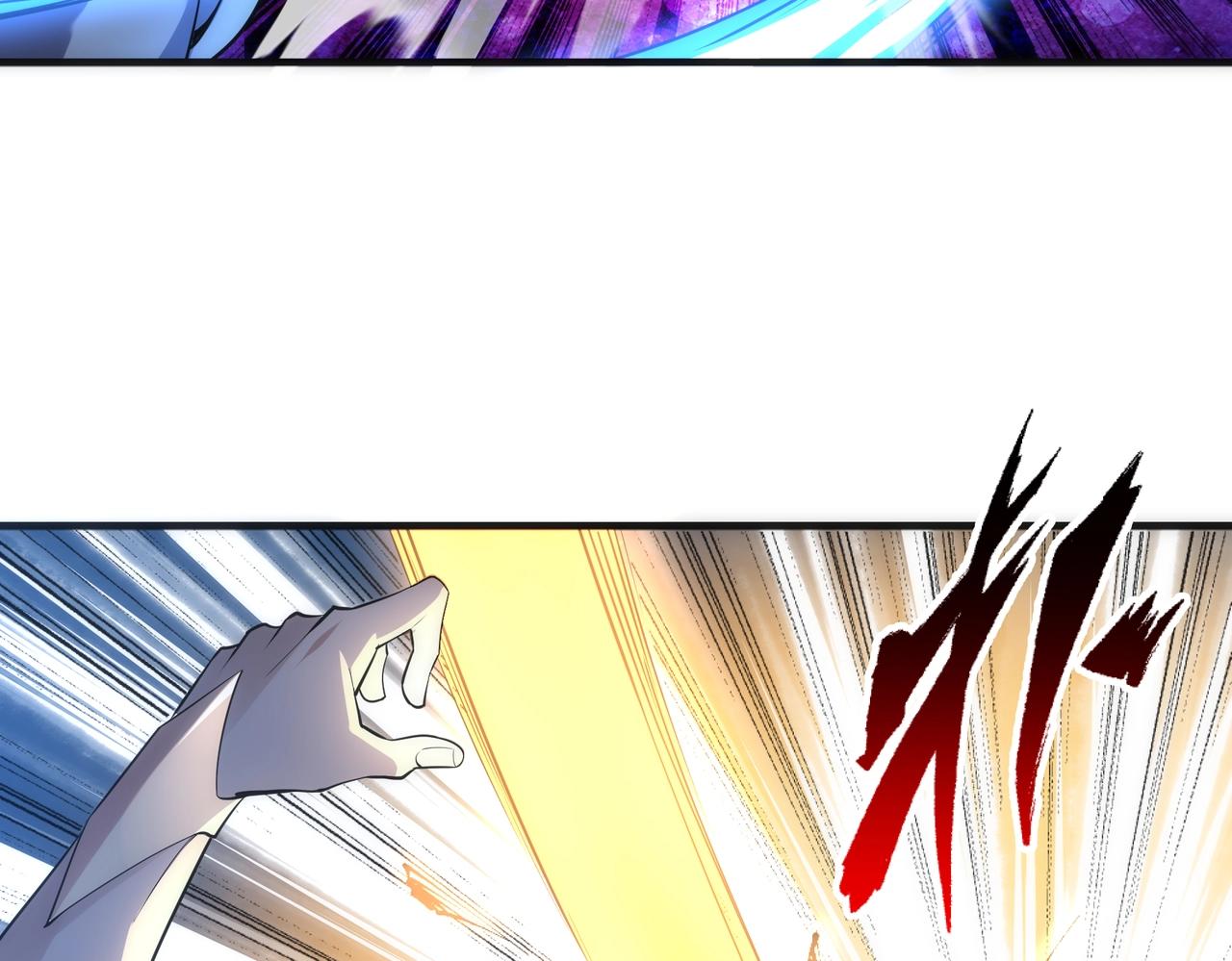 第44话 必须打你脸15