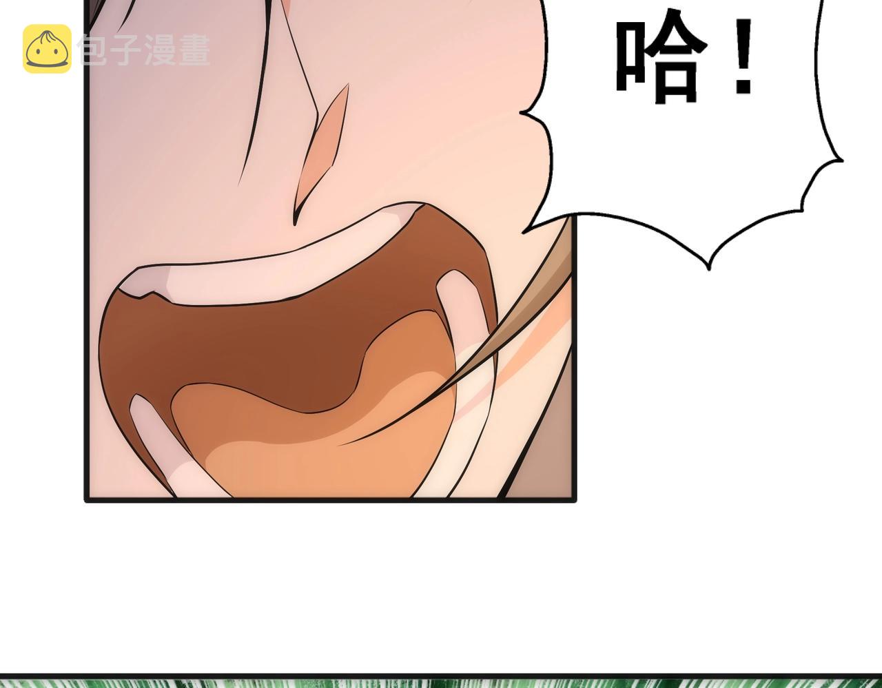 第36话 诸神共鸣40