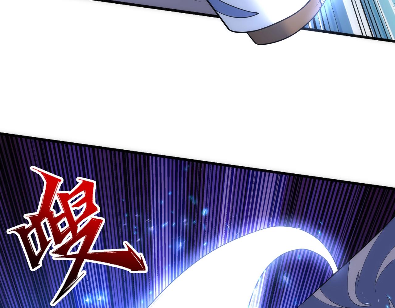 第21话 武市斗场41