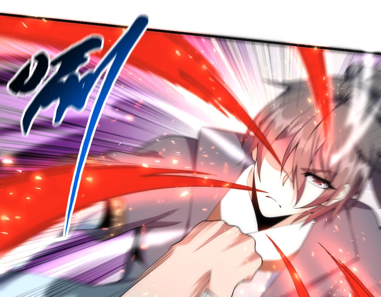 第13话 擂台战！83