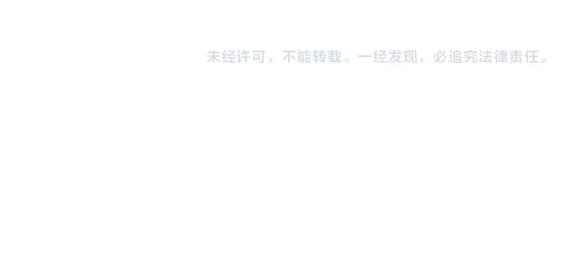 第81话 天字第一号学姐64