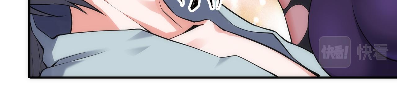 第56话 神功解毒17